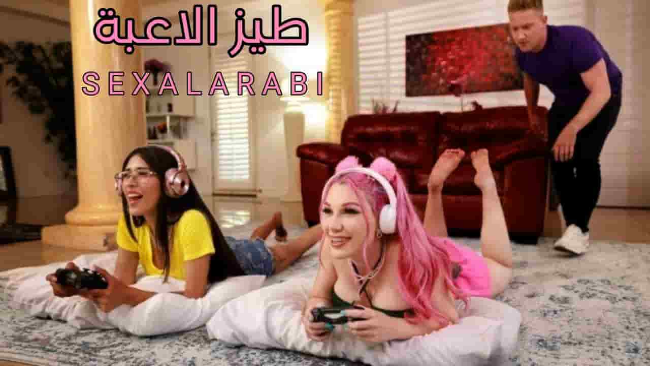 سكس مترجم اللاعبة المثيرة تاخذ الزب في طيزها سكس نيك طيز